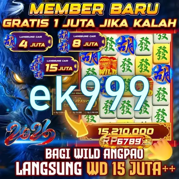 ek999 Masuk